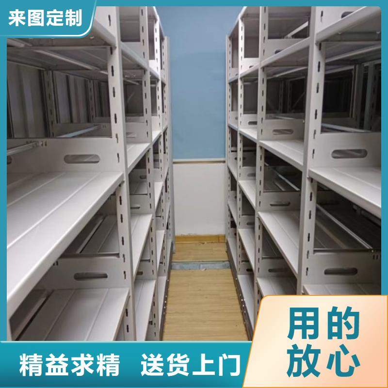 圆盘式手动密集柜行业动态