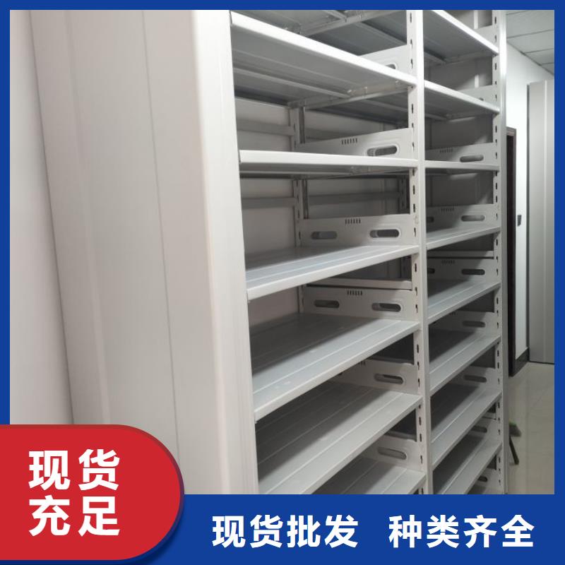 密集架结构图-来电订购