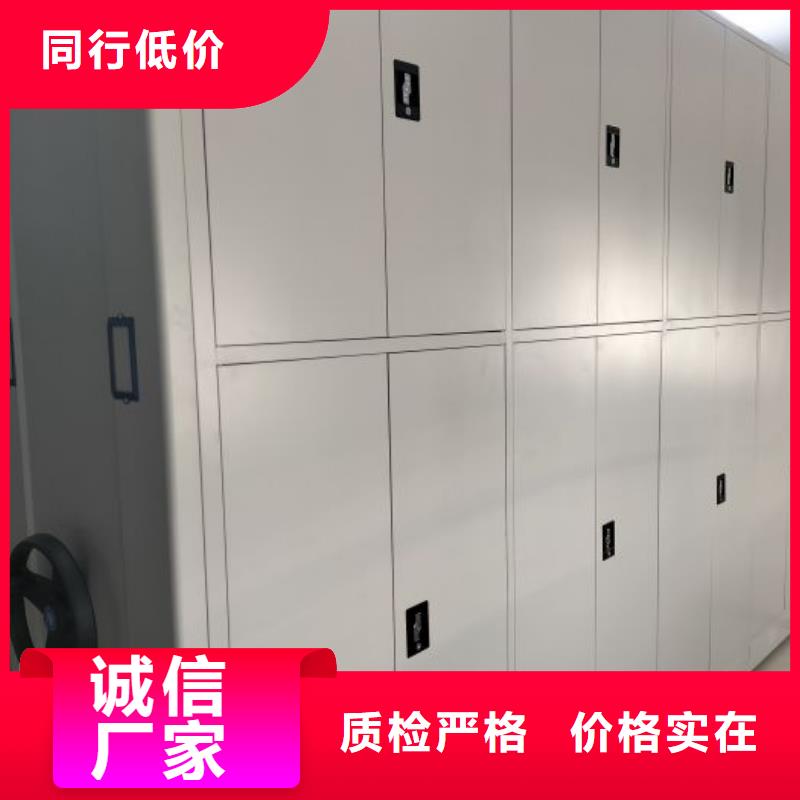 定做金属密集架的基地