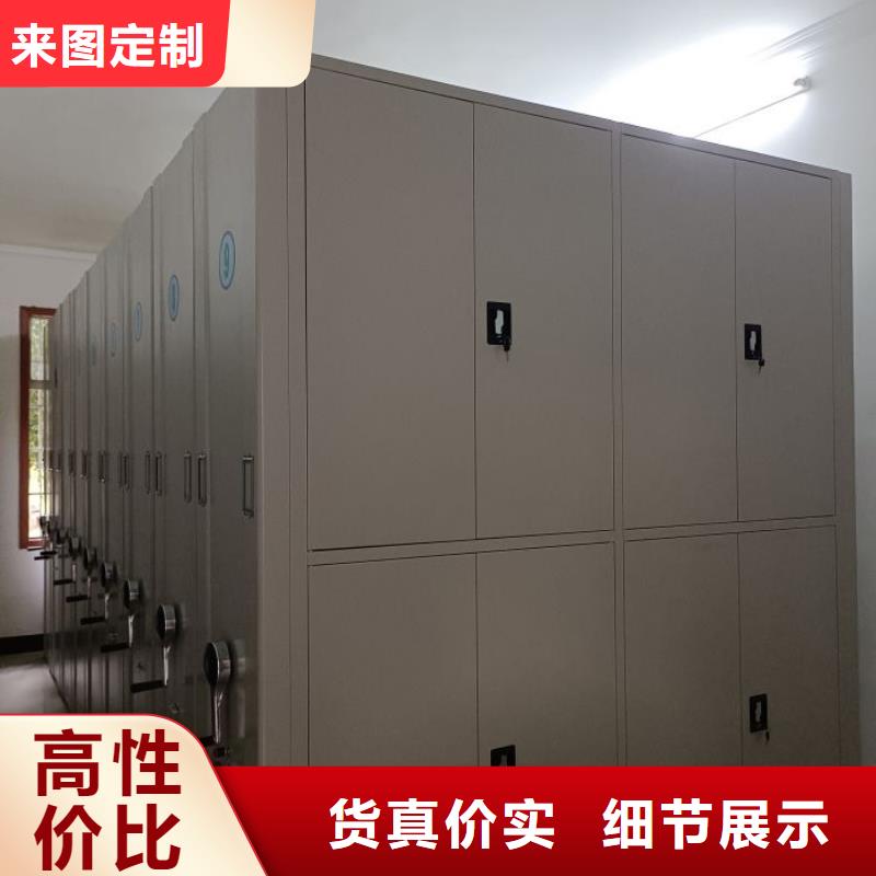 制造商来电咨询【凯美】密集型移动架