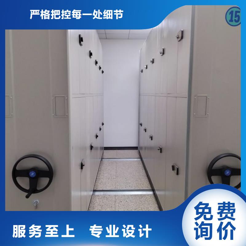 优惠的智能档案柜实力厂家