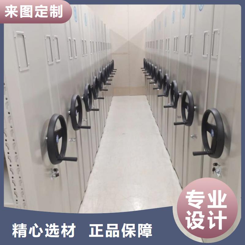 圆盘式手动密集柜行业动态