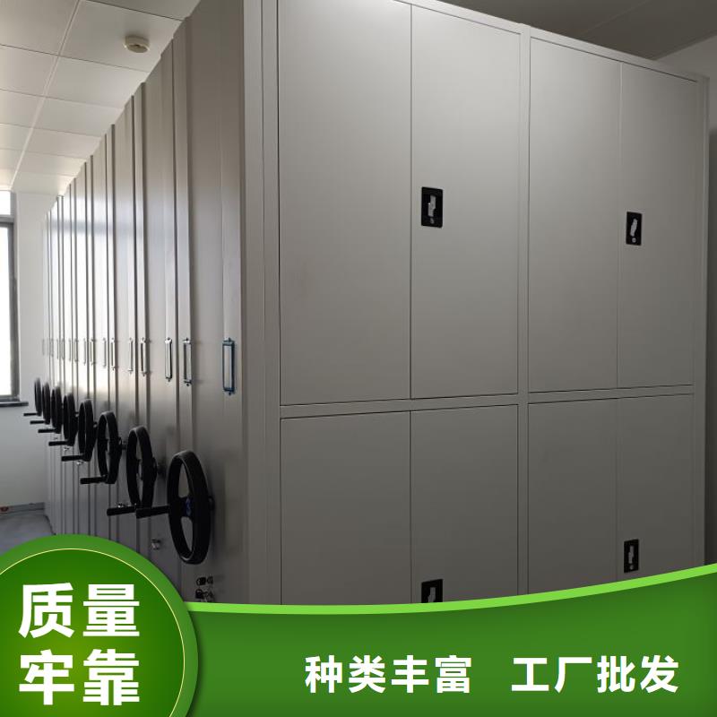 智能控制档案柜定做-智能控制档案柜厂