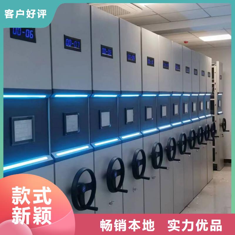 箱体式密集架企业-值得信赖