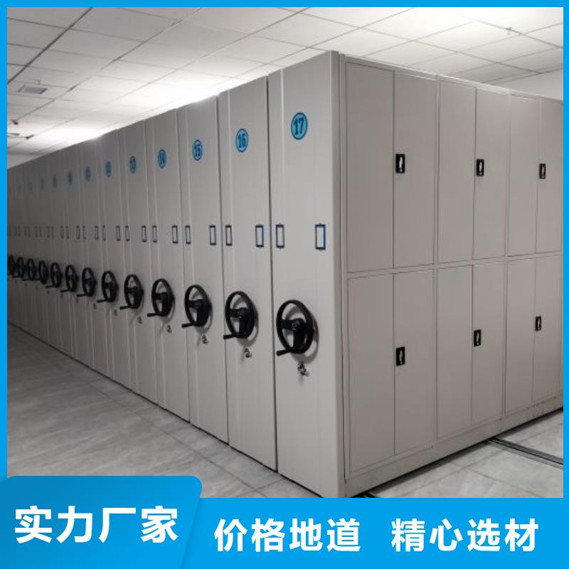 档案资料柜品牌保证