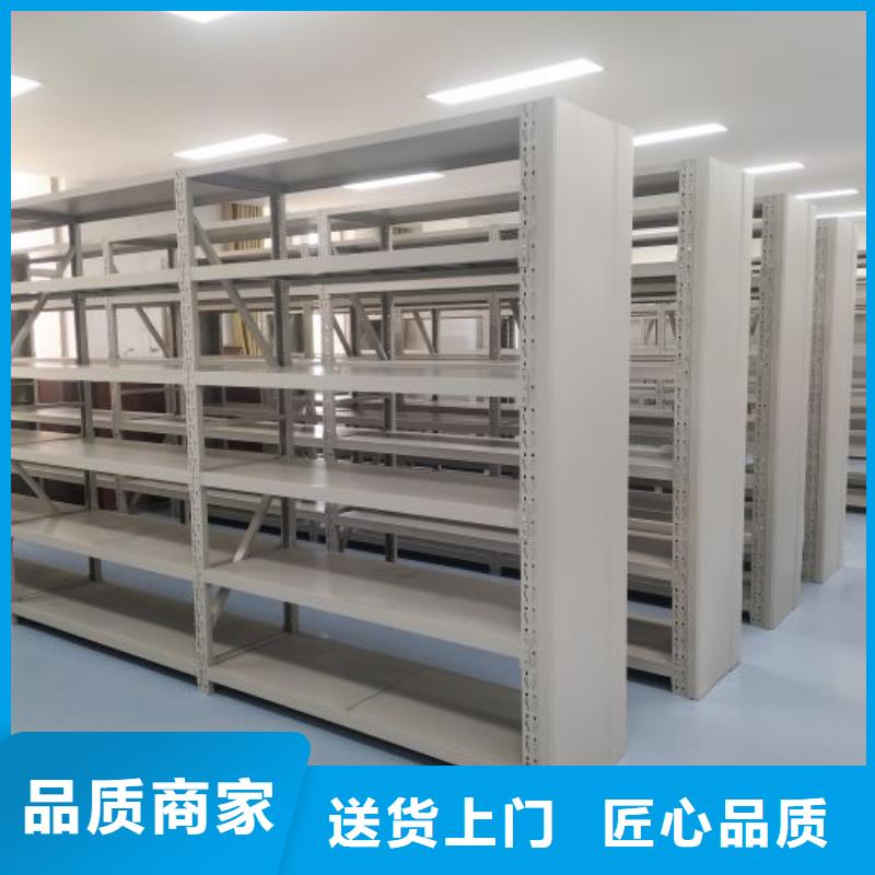 箱体式密集架企业-值得信赖