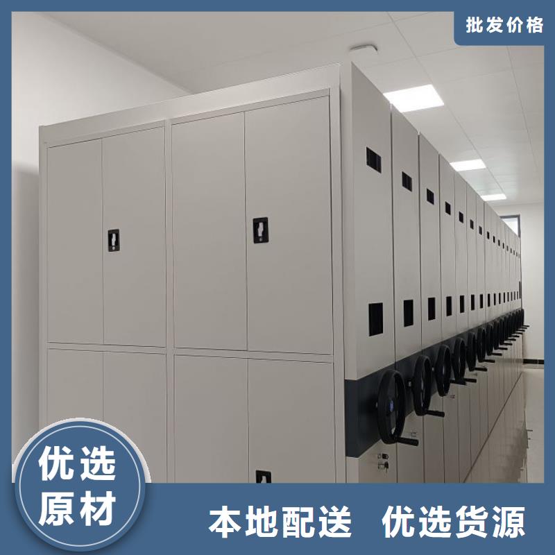 铁皮密集柜诚信厂家