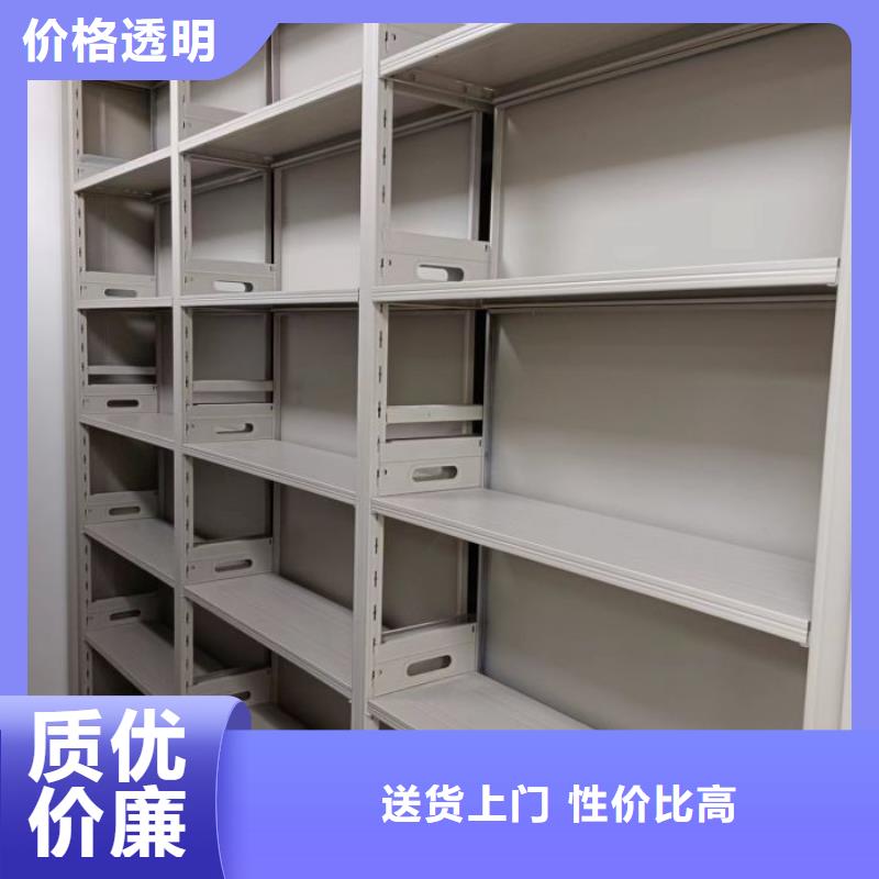 质量认证【凯美】密集柜