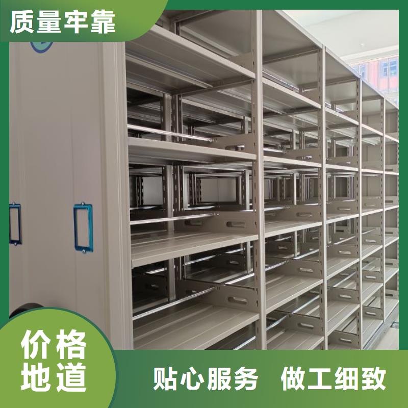 如何合理安装与操作【凯美】移动式密集柜