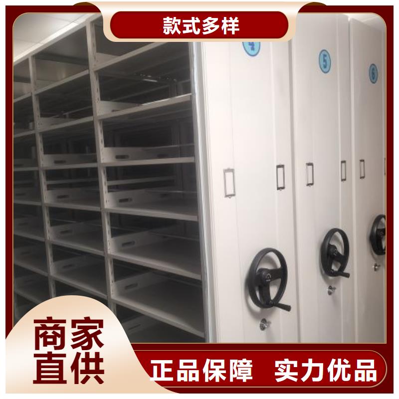 质量认证【凯美】密集柜