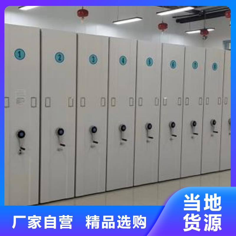 规格齐全的档案架基地