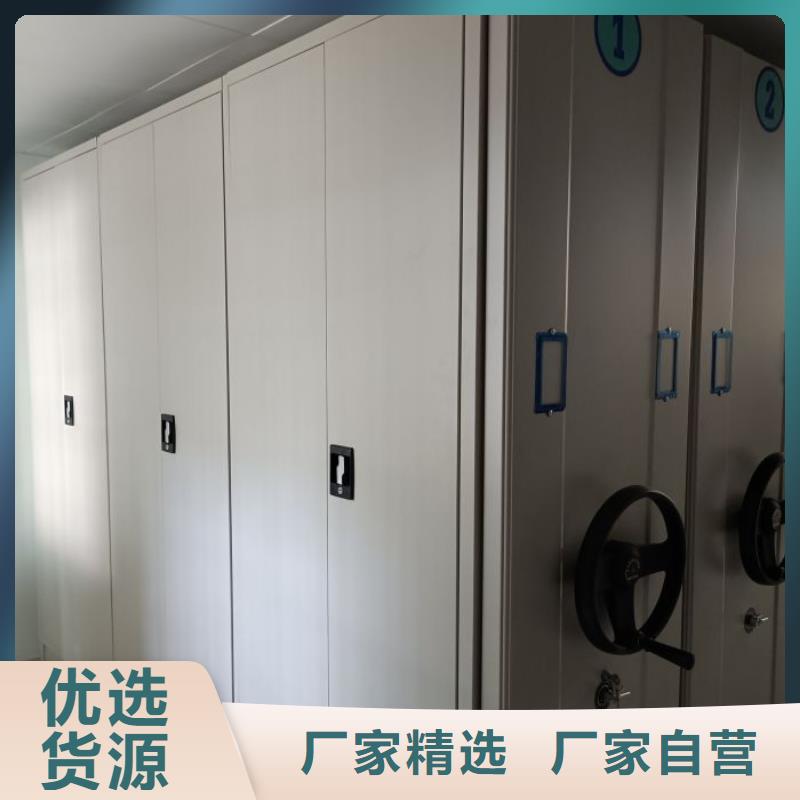 产品使用的注意事项【凯美】智能电动密集书架