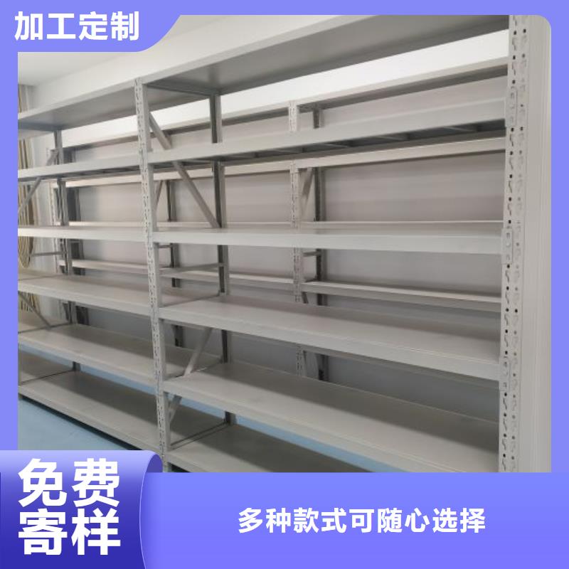 新的服务【凯美】档案馆电动密集架