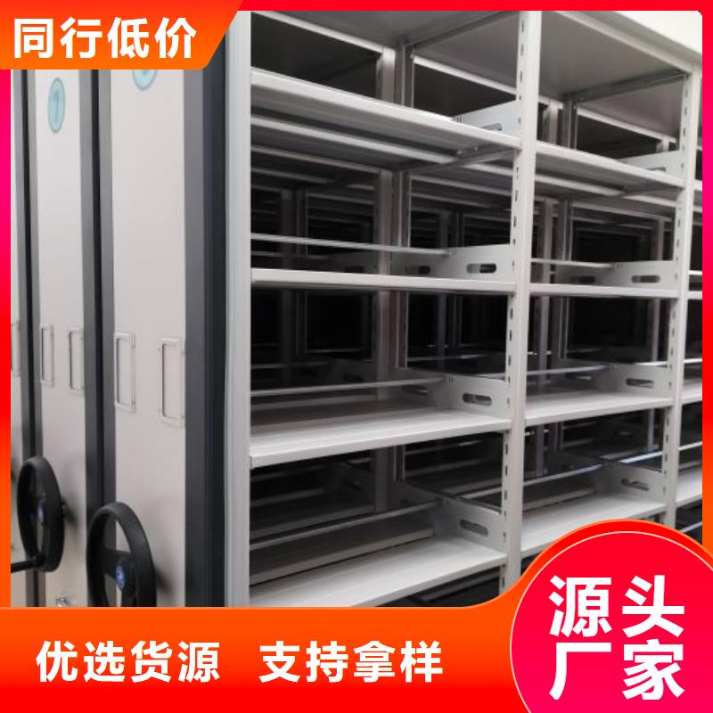 产品的性能与使用寿命【凯美】封闭式密集柜