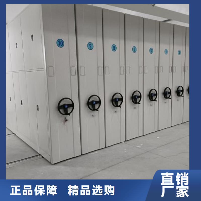 产品的性能与使用寿命【凯美】封闭式密集柜