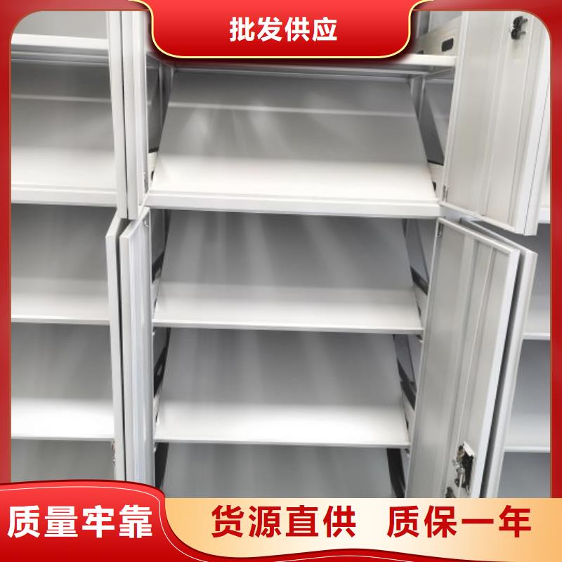产品使用有哪些基本性能要求【凯美】不动产档案密集架