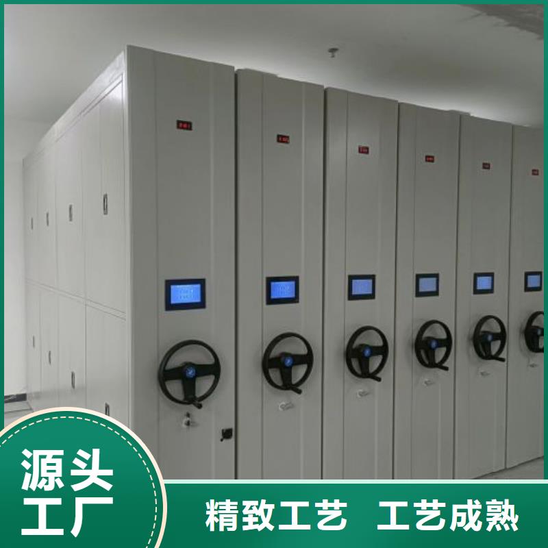 零售价【凯美】双柱式密集架