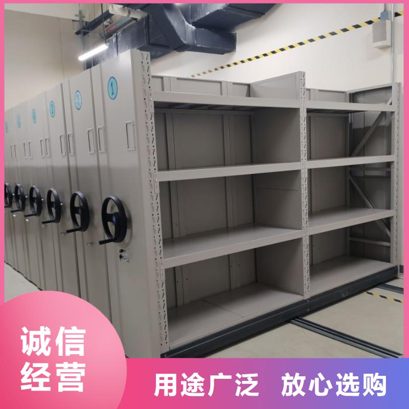 产品使用有哪些基本性能要求【凯美】不动产档案密集架