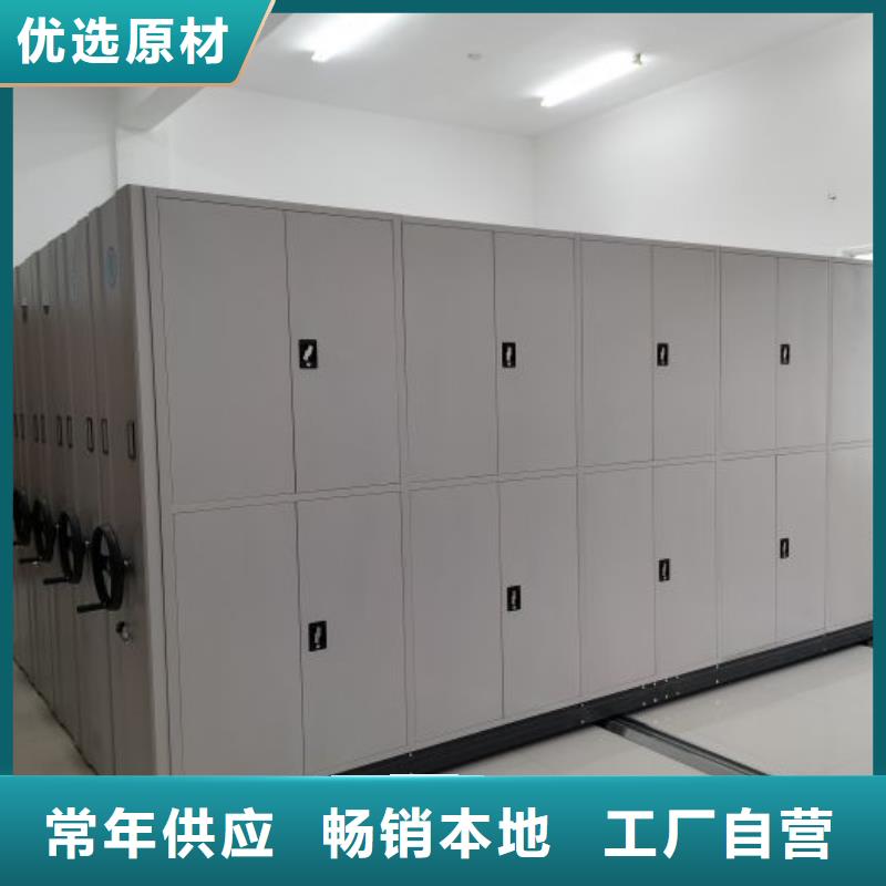 优质供应【凯美】样品密集架