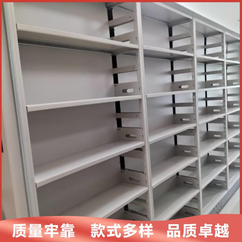 密集资料铁皮柜品牌厂家-买着放心