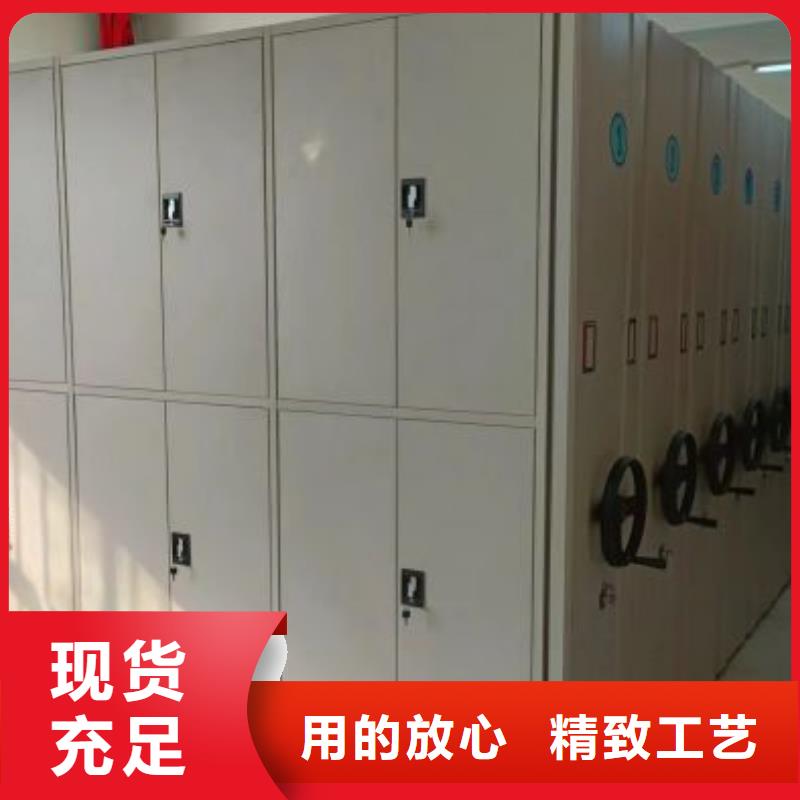 靠谱的圆盘式手动密集柜销售厂家
