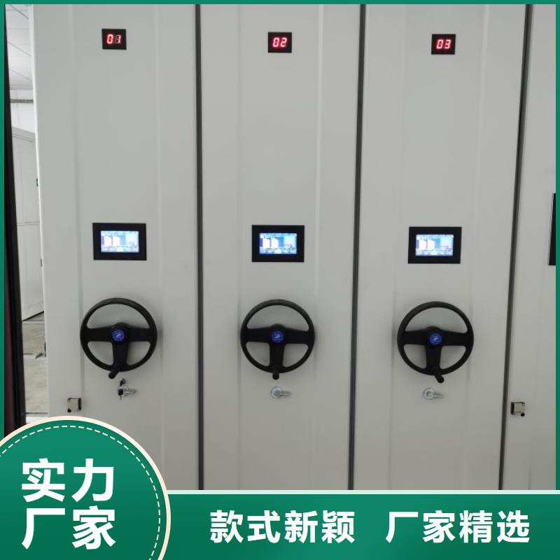 密集资料铁皮柜品牌厂家-买着放心