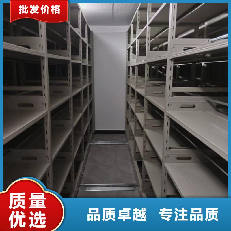 标本密集架质量有保证