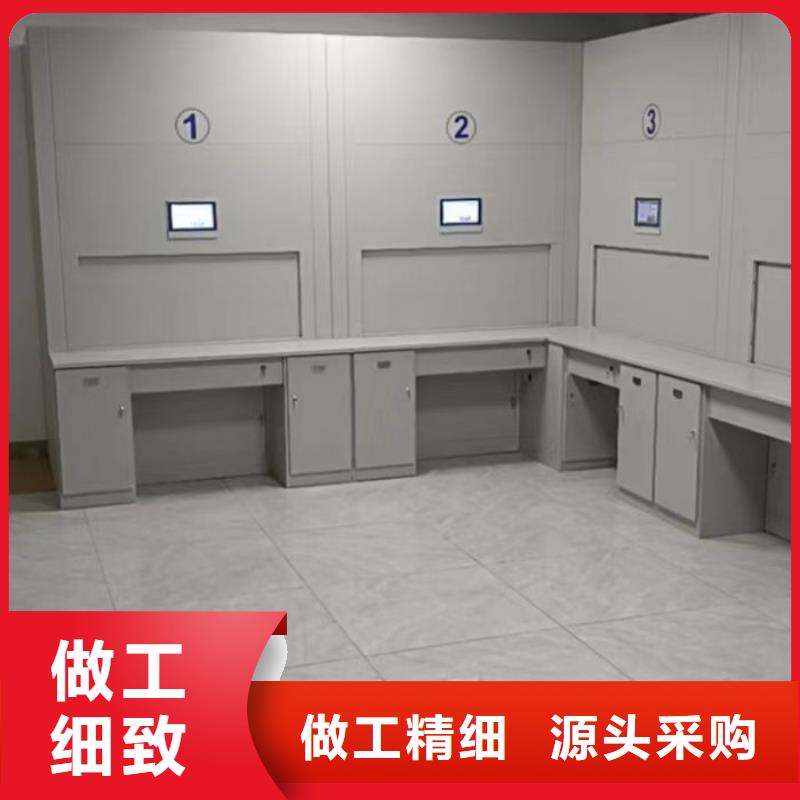 专业制造商【凯美】挂表密集柜