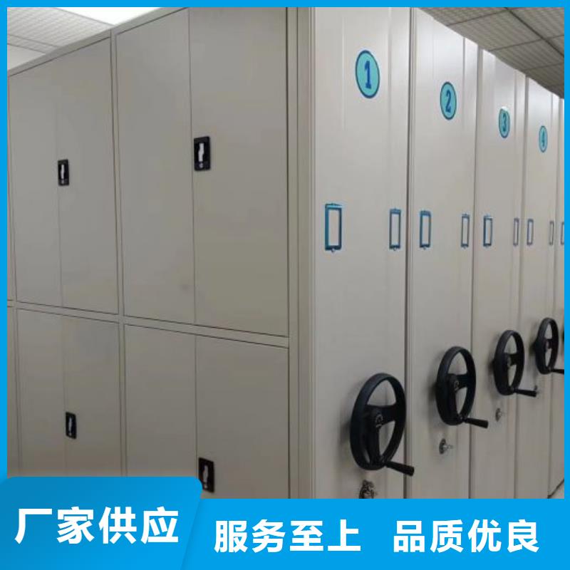 智能自动档案柜成功案例