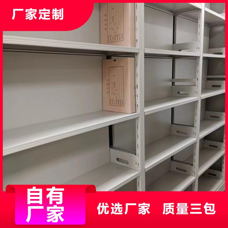 产品图片【凯美】油画密集架