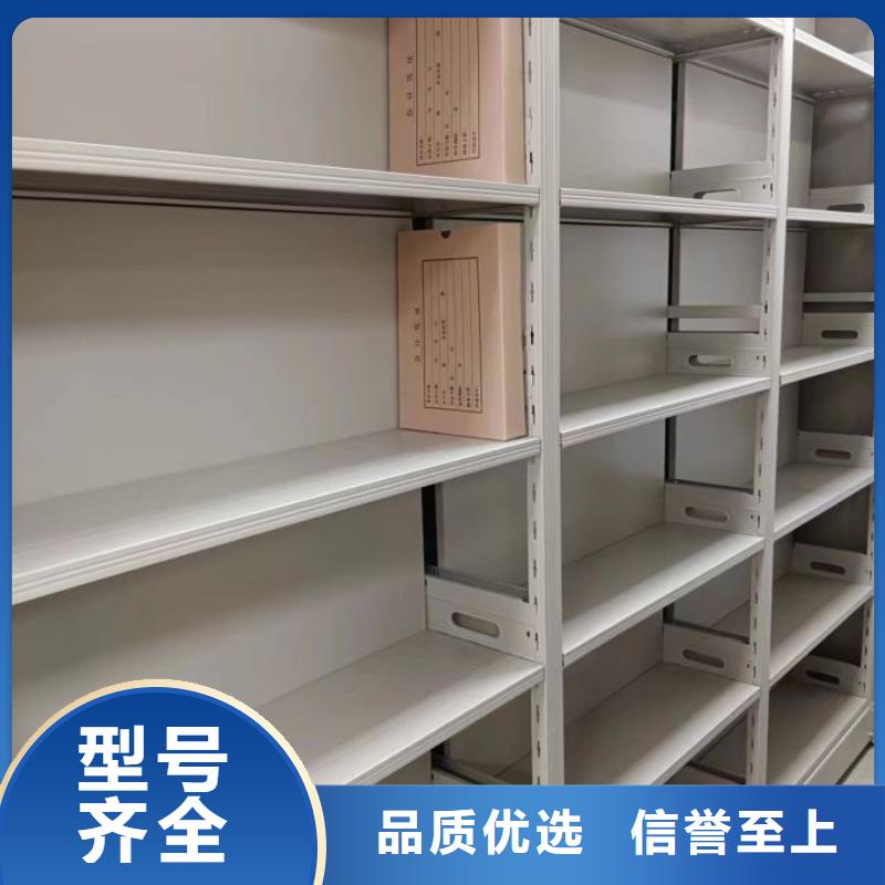 手摇密集移动柜供货商