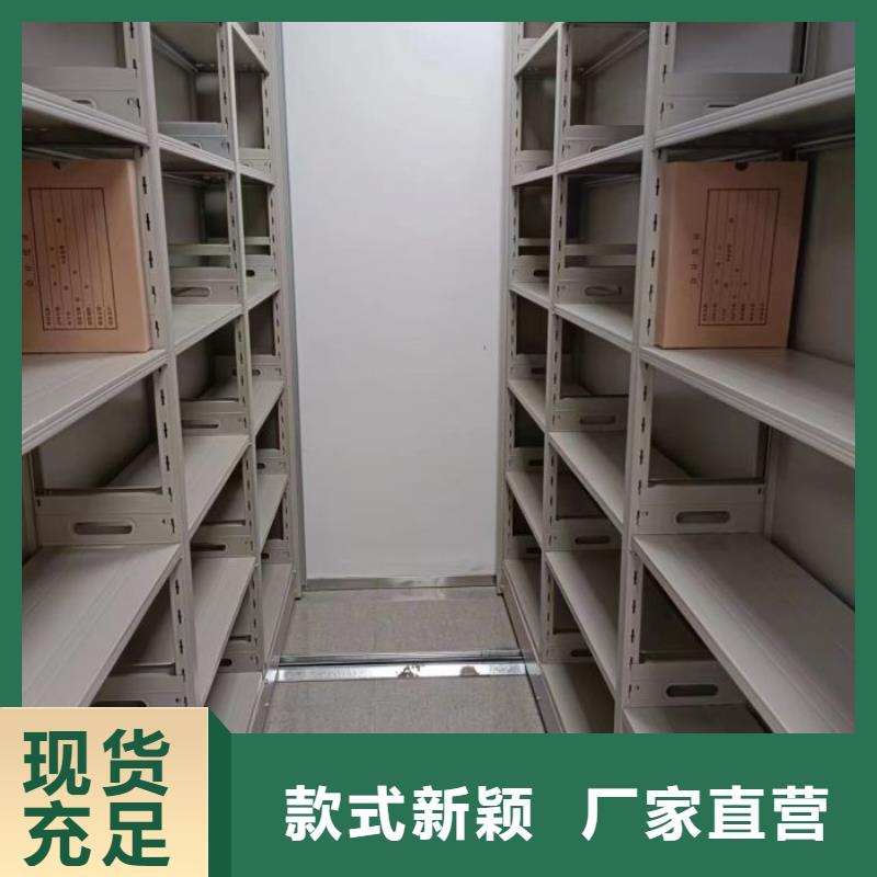 2025品质过硬#智能物证密集柜厂家#解决方案