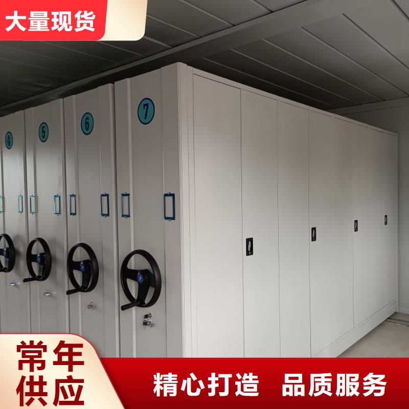 智能自动档案柜成功案例