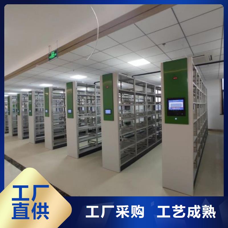 智能自动档案柜成功案例