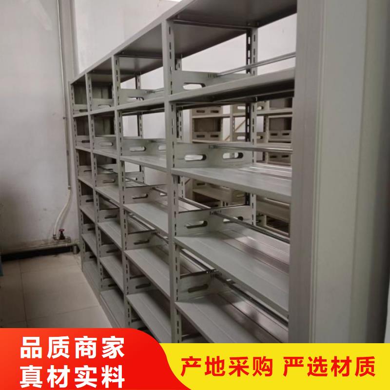 用户至上【凯美】手动型摇臂式密集柜