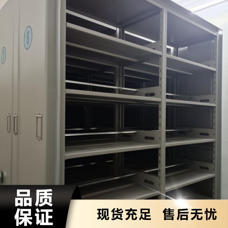 服务用户【凯美】库房活动密集柜