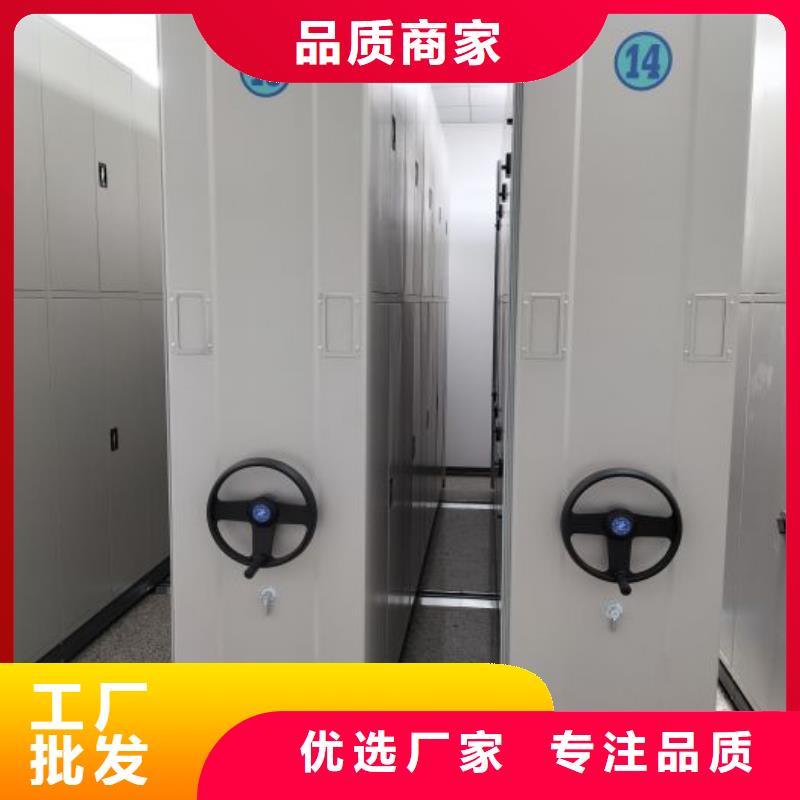 咨询合作【凯美】仓库密集货架