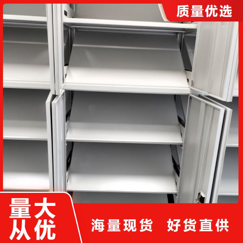 产品性能受哪些因素影响【凯美】移动式密集架