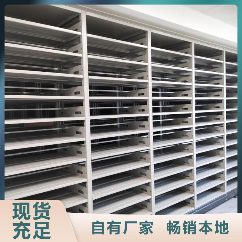 手摇密集移动柜供货商