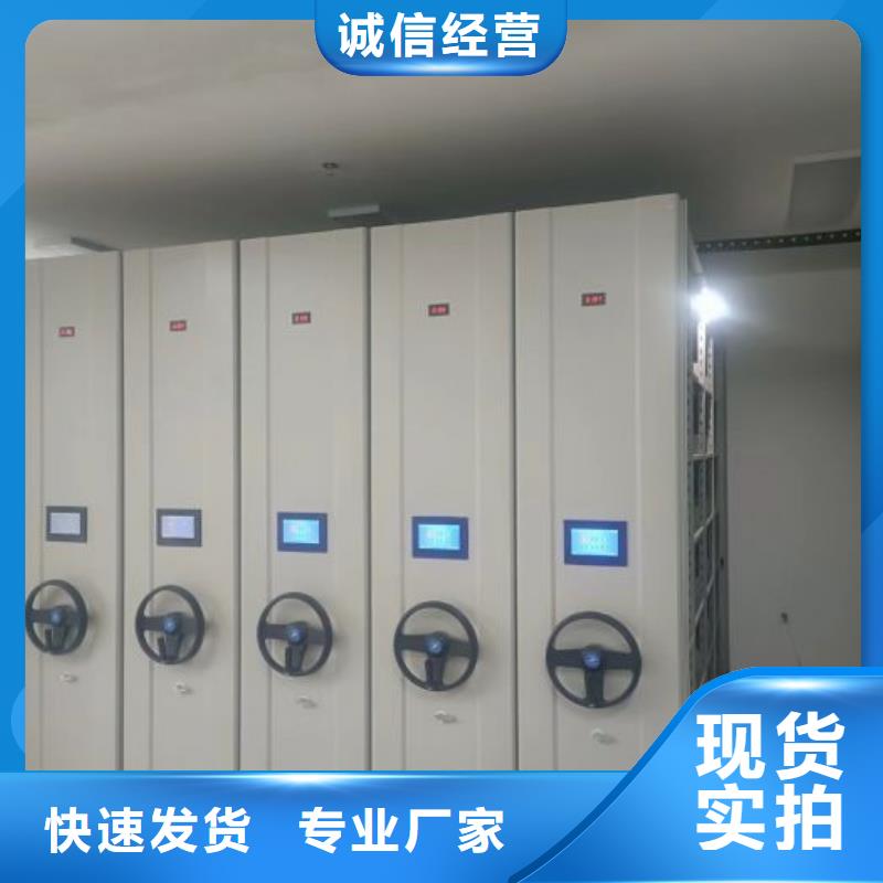 咨询合作【凯美】仓库密集货架