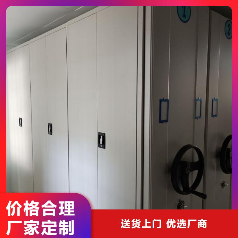 2025品质过硬#智能物证密集柜厂家#解决方案