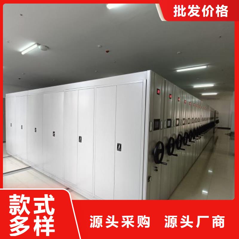 手摇移动密集柜生产厂家_大量现货