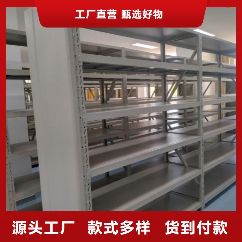 靠谱的圆盘式手动密集柜销售厂家