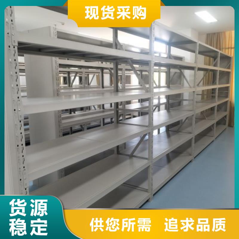 手摇移动档案架、手摇移动档案架厂家现货
