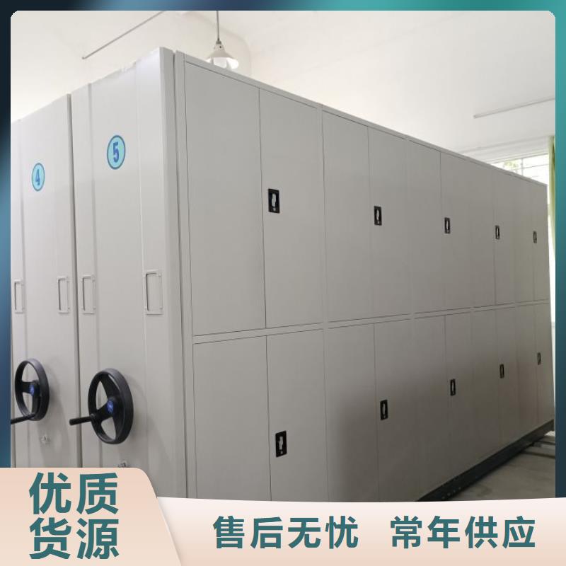 标本密集架质量有保证