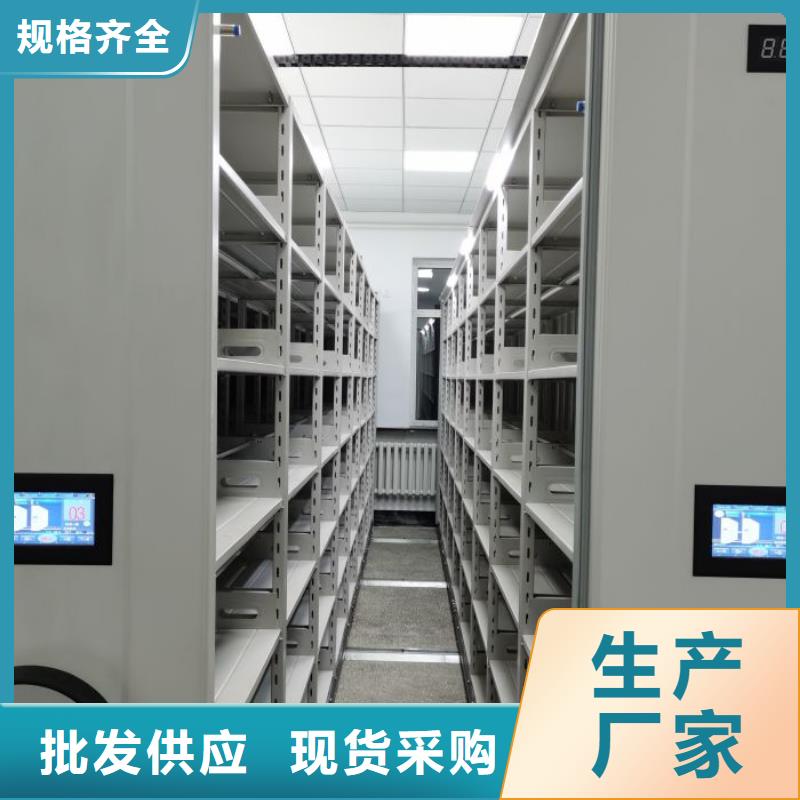 竭诚服务【凯美】手摇动密集架