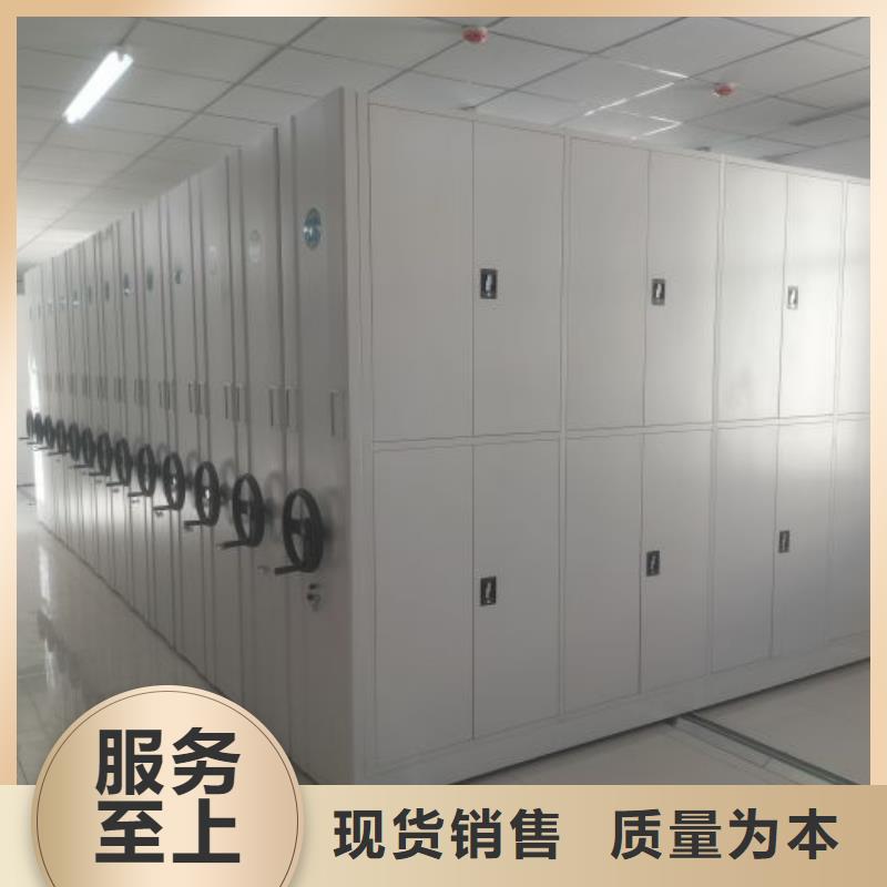 移动资料柜市场行情
