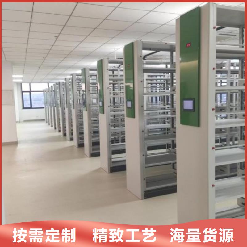 竭诚服务【凯美】手摇动密集架