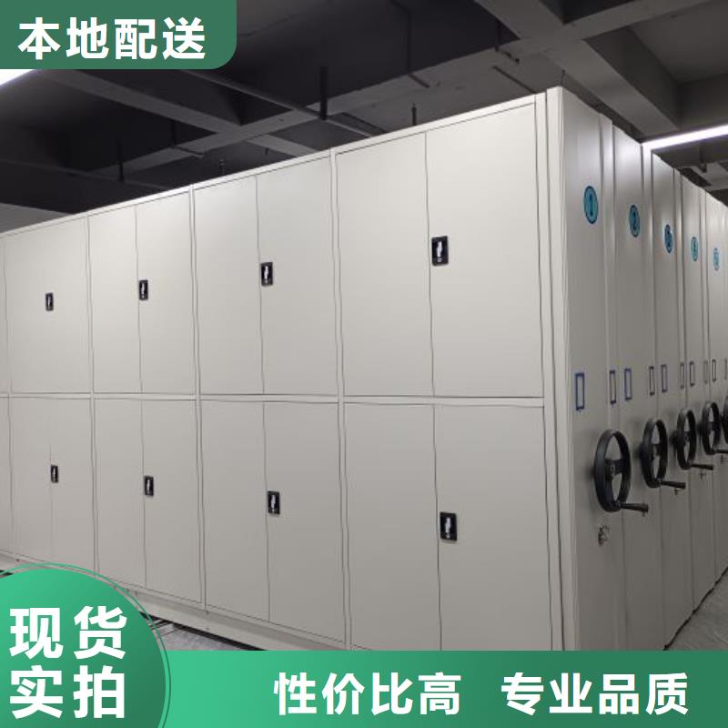 厂家客户至上【凯美】智能自动密集架