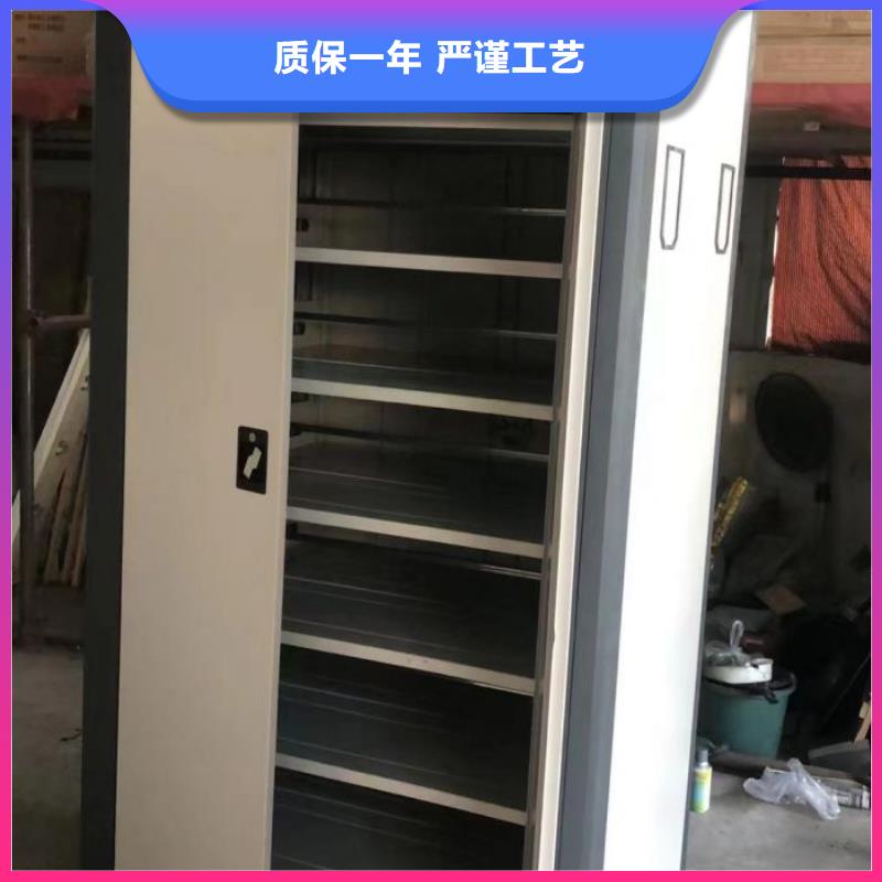 厂家客户至上【凯美】智能自动密集架